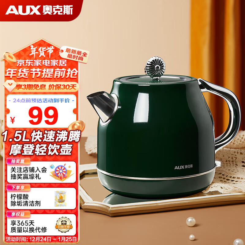 敏又蓝