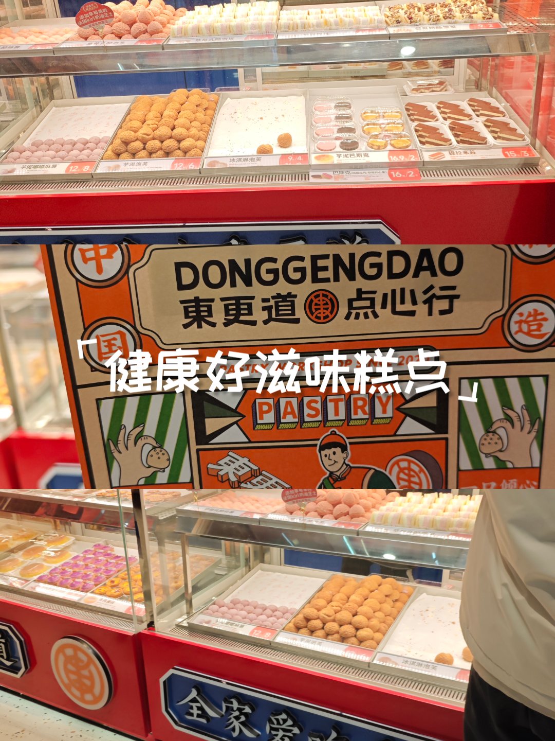 奚乐贤