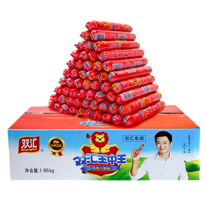 有绮山