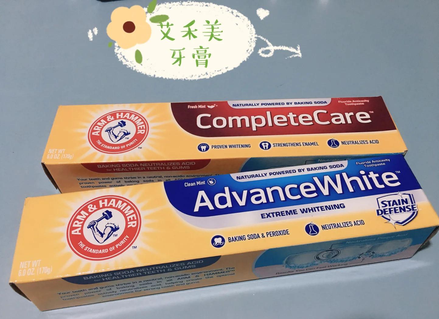 六必治牙膏怎么样好用吗立白小苏打牙膏