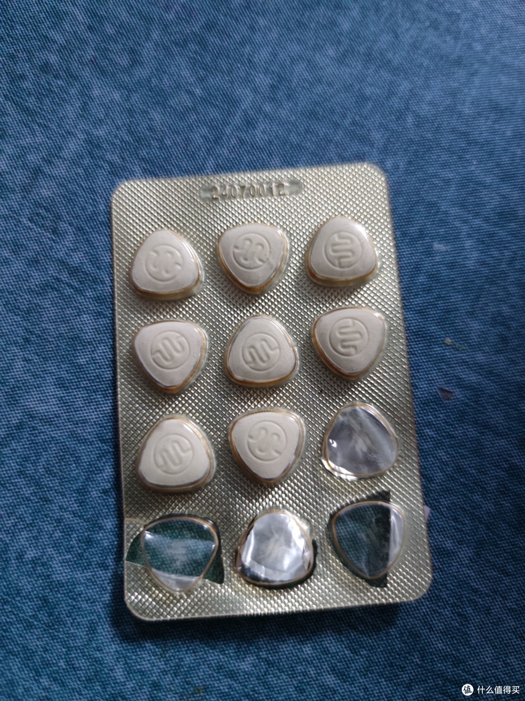 家中常备的江中乳酸菌素片!_日常用药