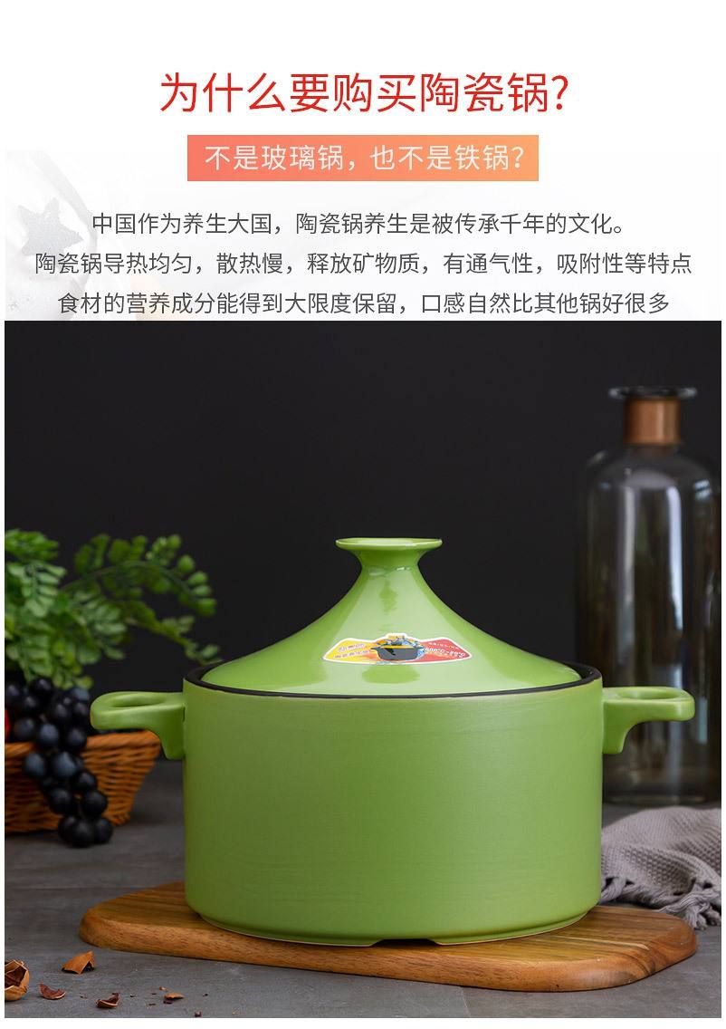 陶瓷锅和砂锅的区别_陶瓷锅的优缺点