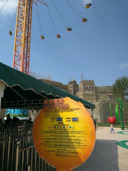 京郊迪斯尼—乐多港奇幻乐园_旅游出行