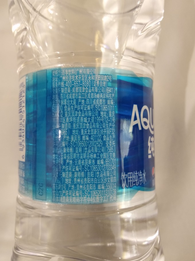 纯净之选,百事纯水乐为何如此受欢迎?