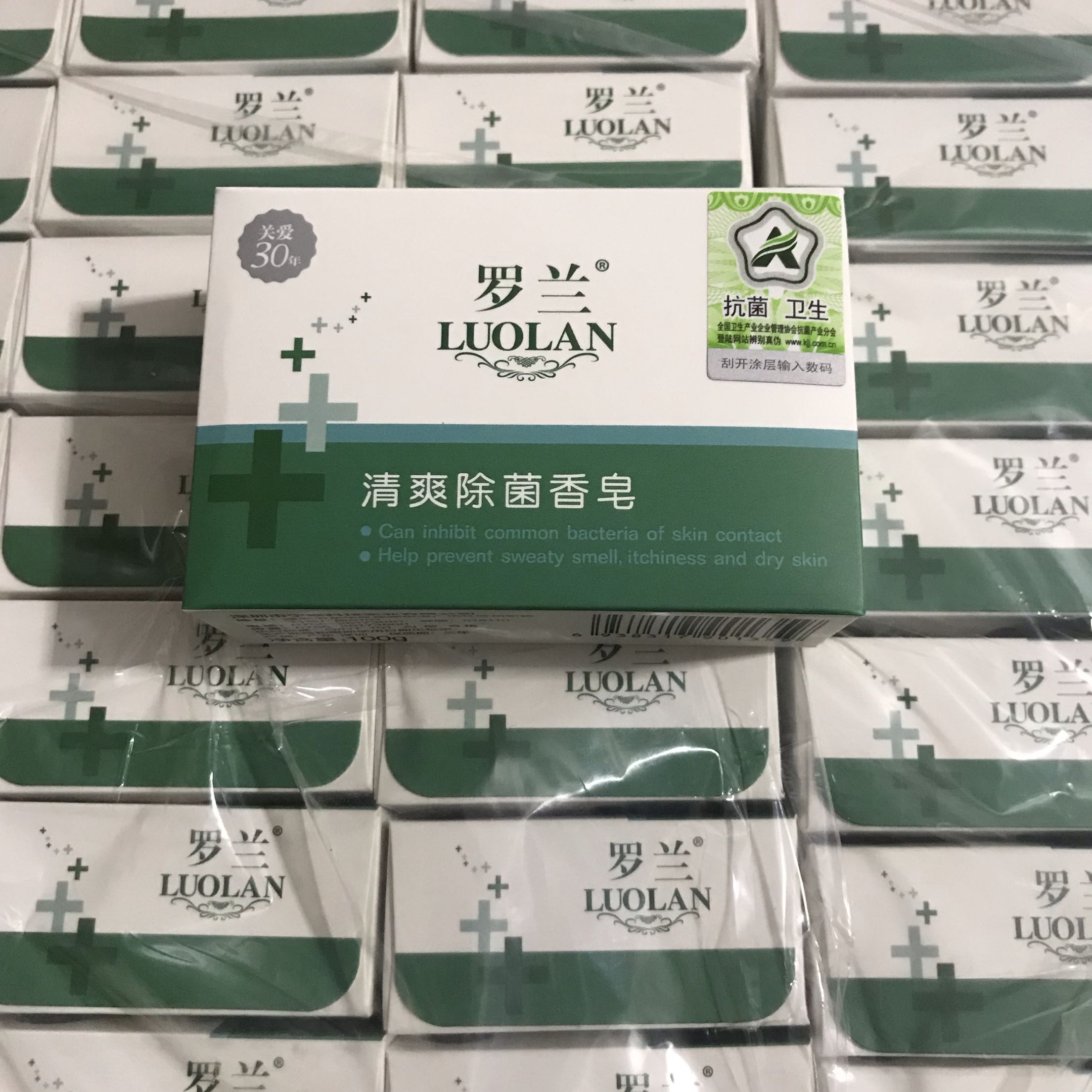 罗兰香皂怎么样好用吗罗兰精油香皂??