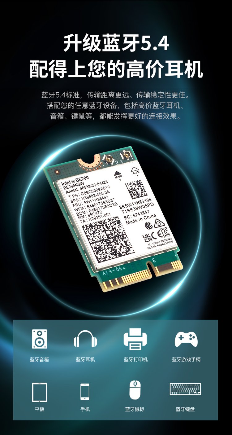 买一张笔记本电脑的网卡要价钱?一个月又怎么算的?