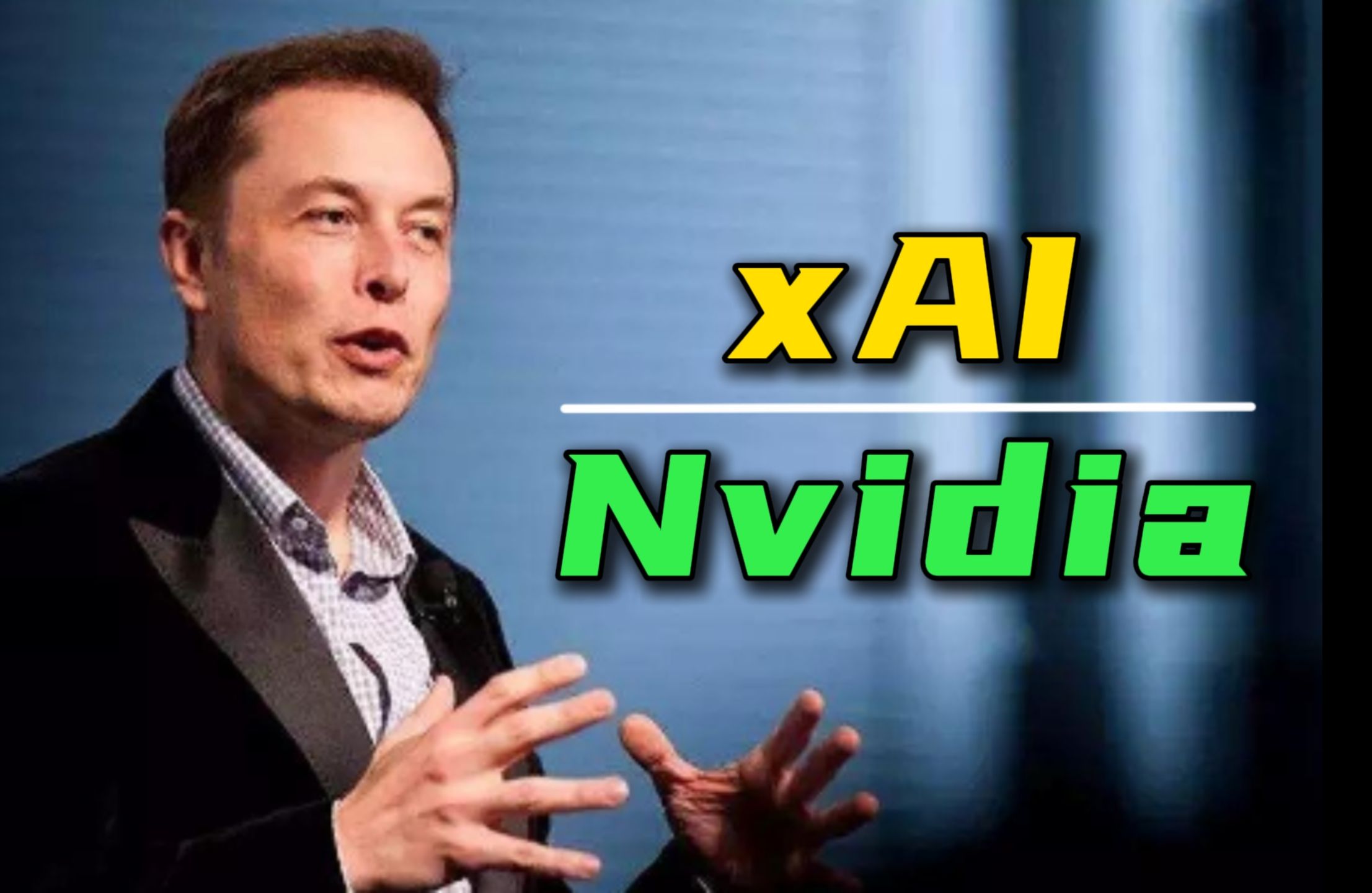 XMail即将上线!马斯克:即将到来_业界资讯