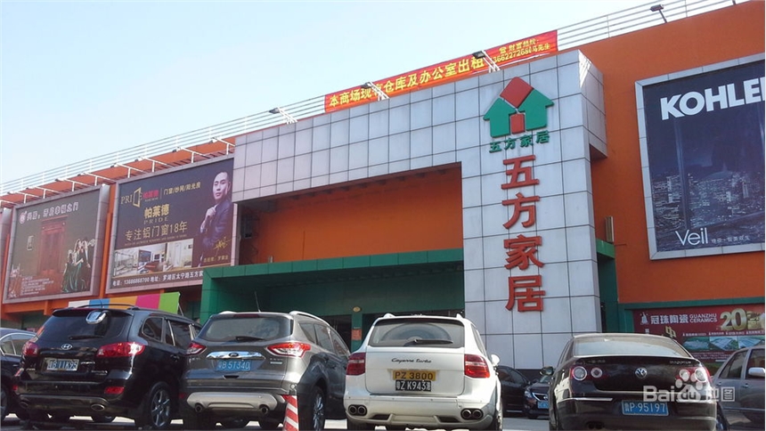 深圳附近的建材市场有哪些其详细地址又是什么呢