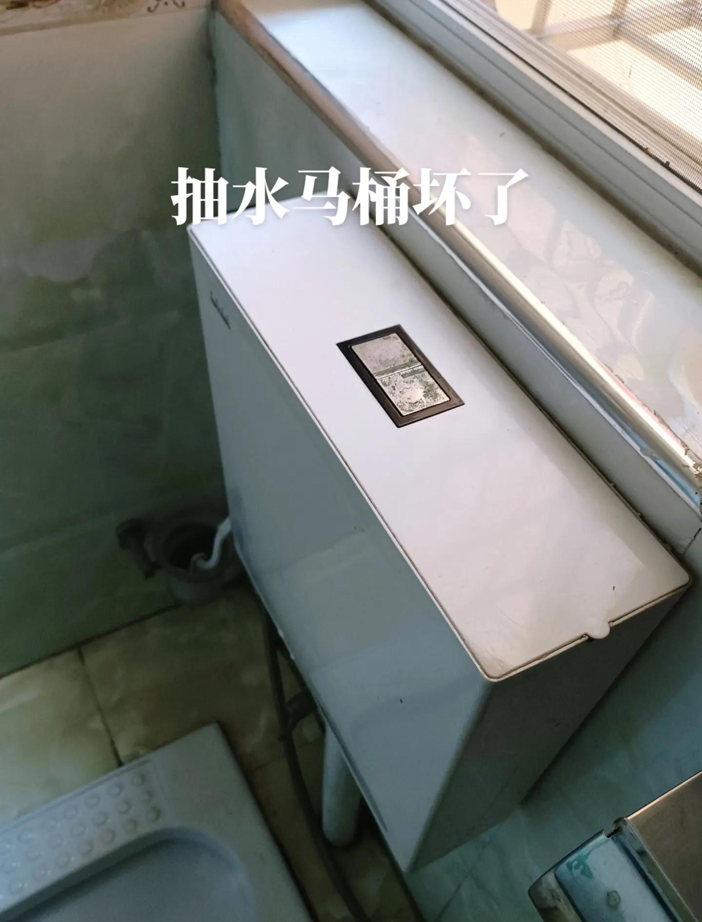 抽水马桶进水阀怎么拆抽水马桶进水阀怎么安装