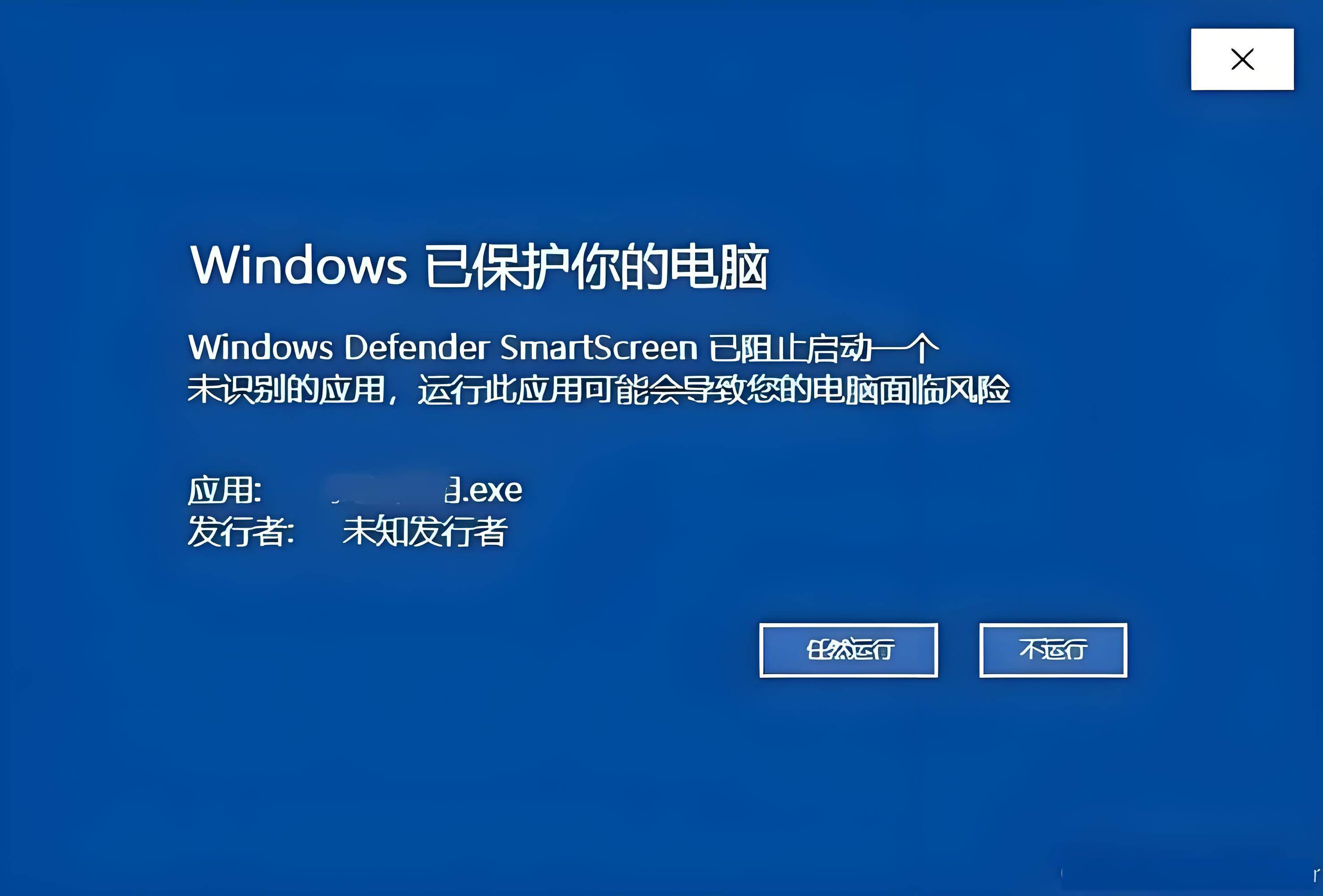 win10系统没法安装打印机句柄无效是什么意思?