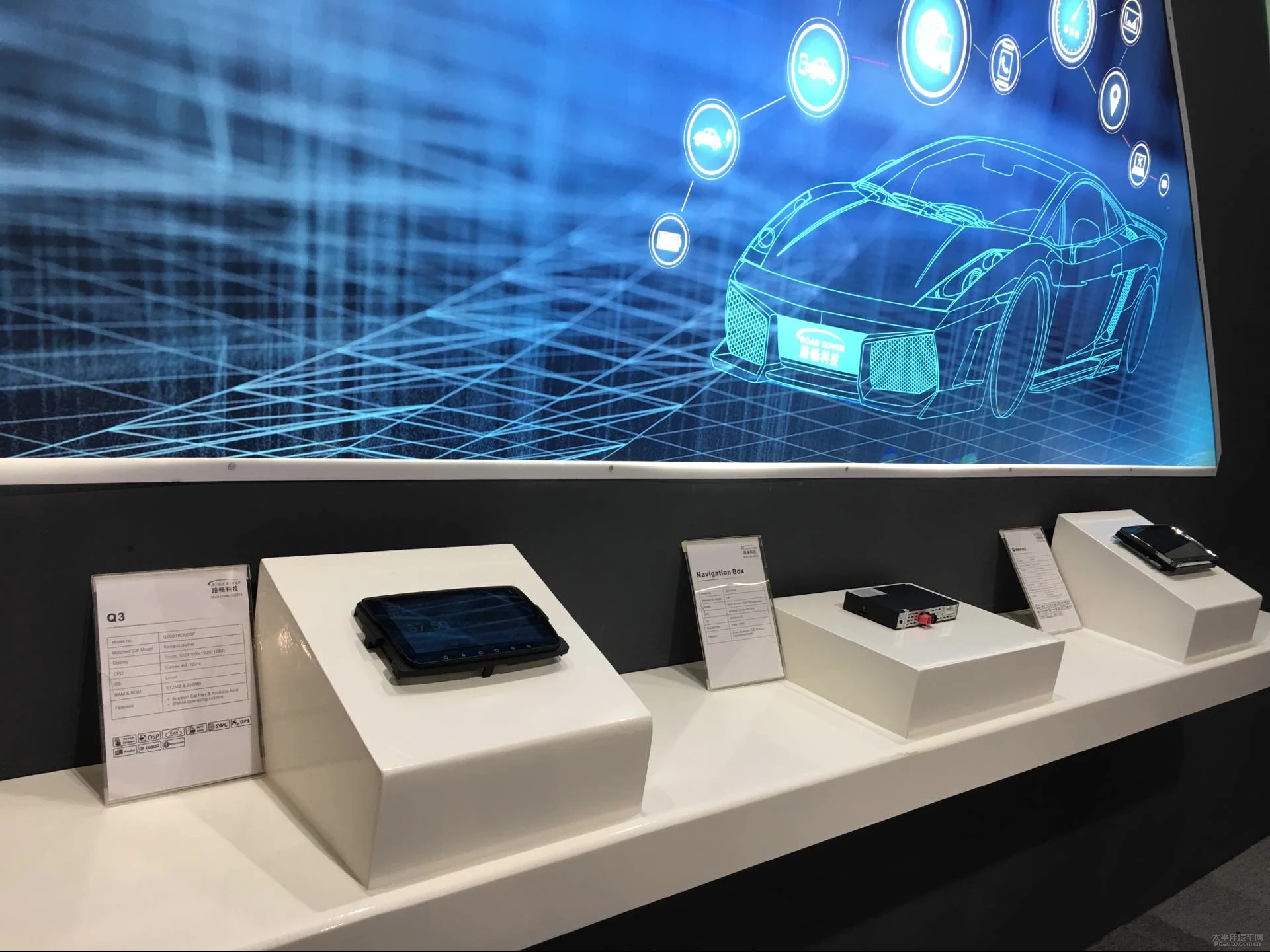 【高清图】深耕车机市场路畅郑州展倡导云概念图12