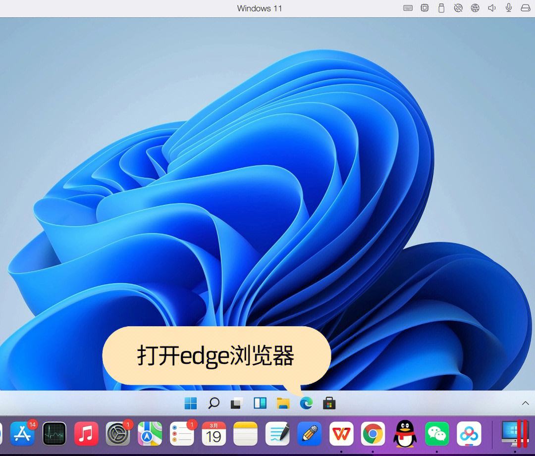 IE浏览器IE8IE9IE10IE11浏览器大全