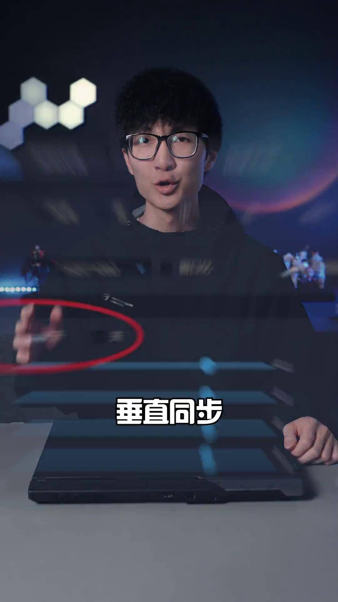 游戏选项中的抗锯齿和垂直同步是什么意思?有什么作用?