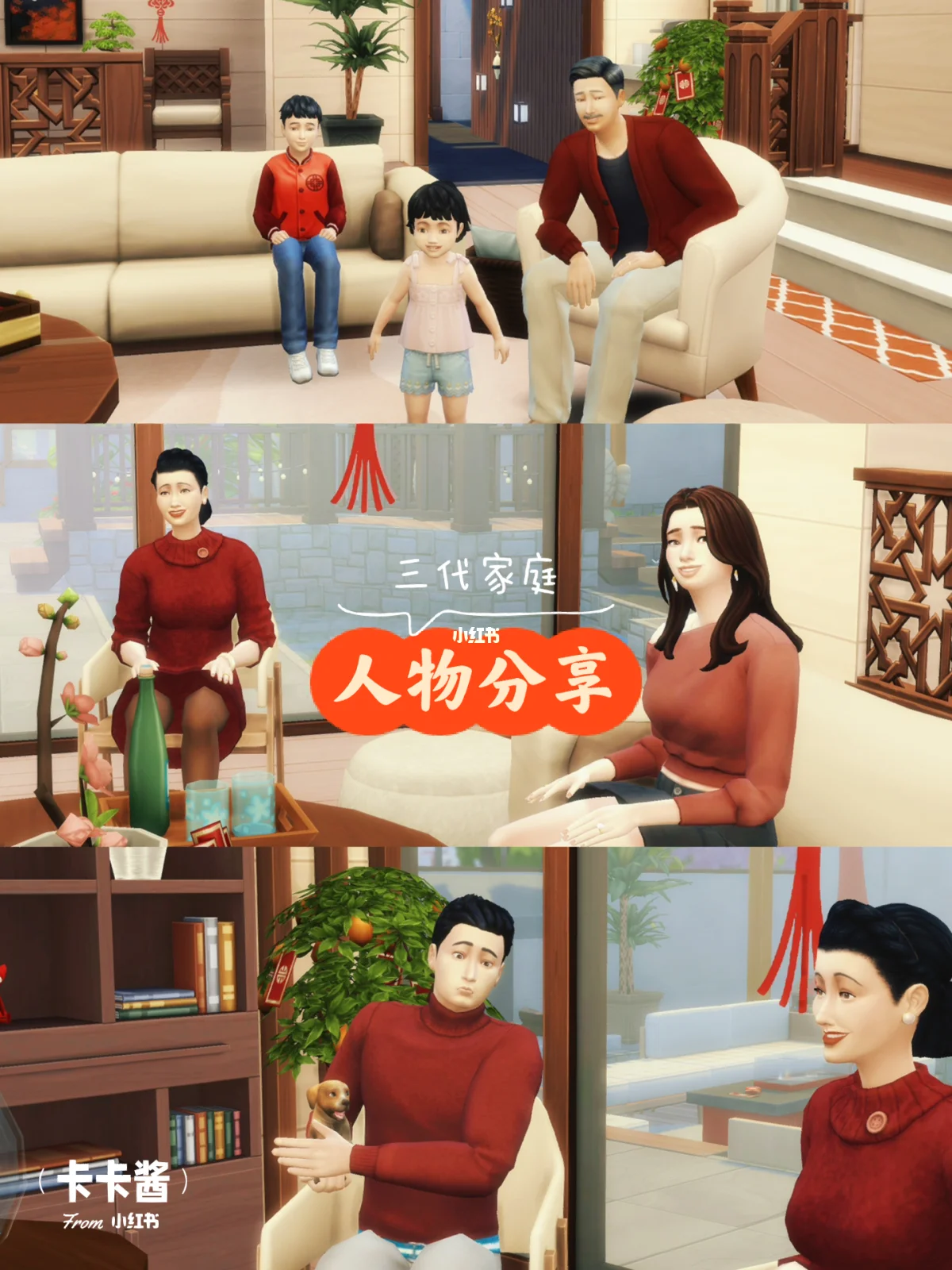 【3DONE家庭版下载】3DONE家庭版1.4