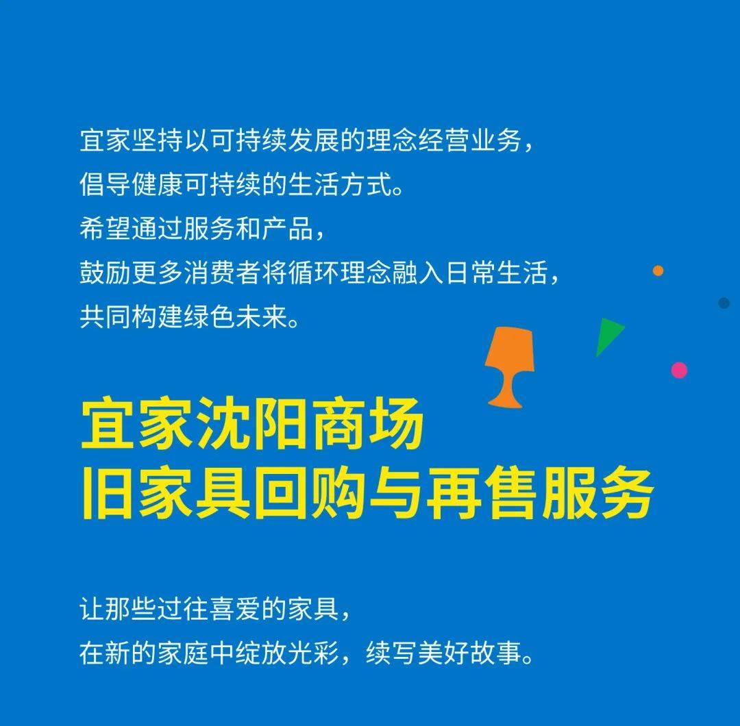 2025年5月26日 第2页