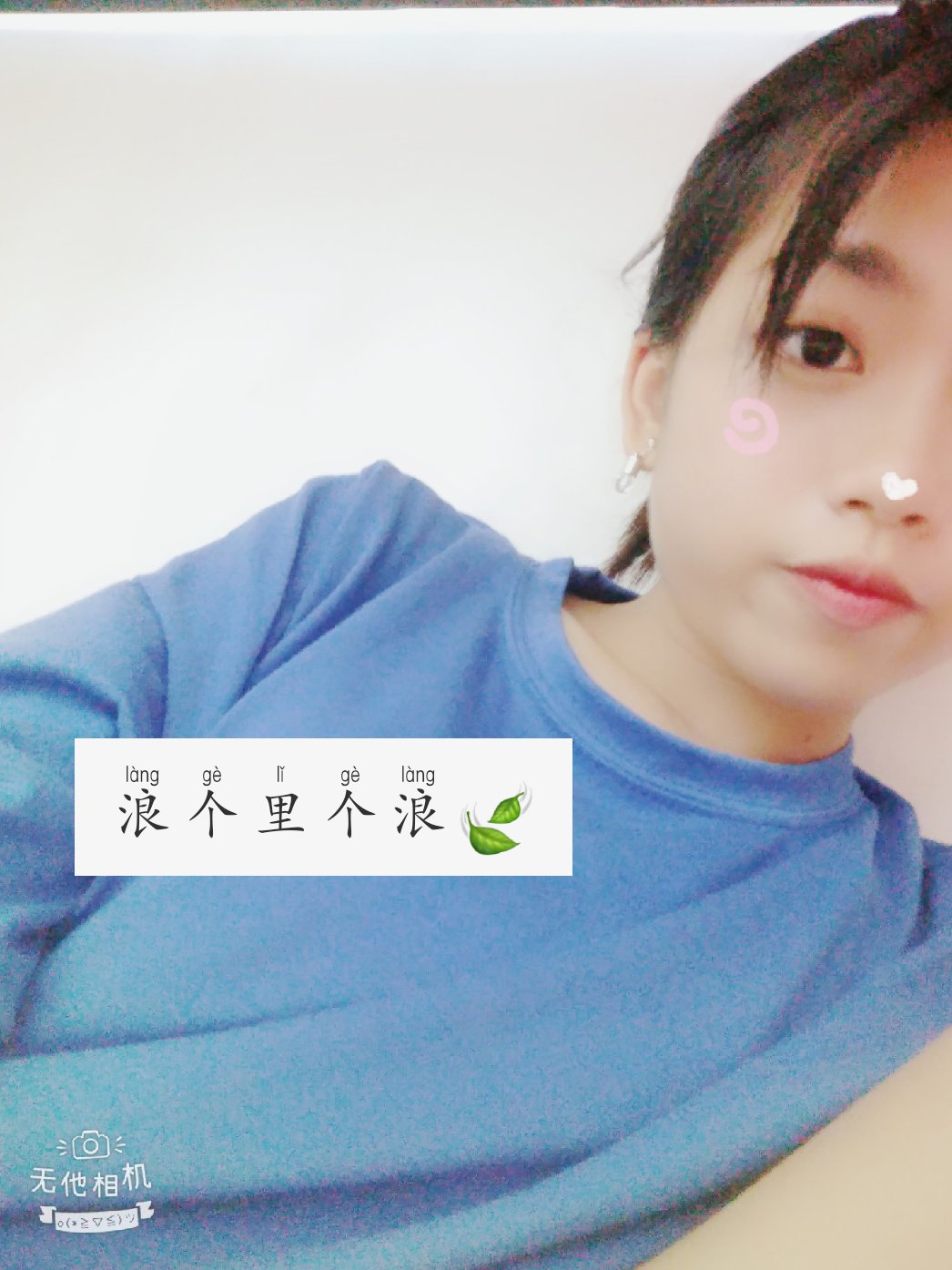 我的快手界面肿么变成这样了,肿么调回去啊?