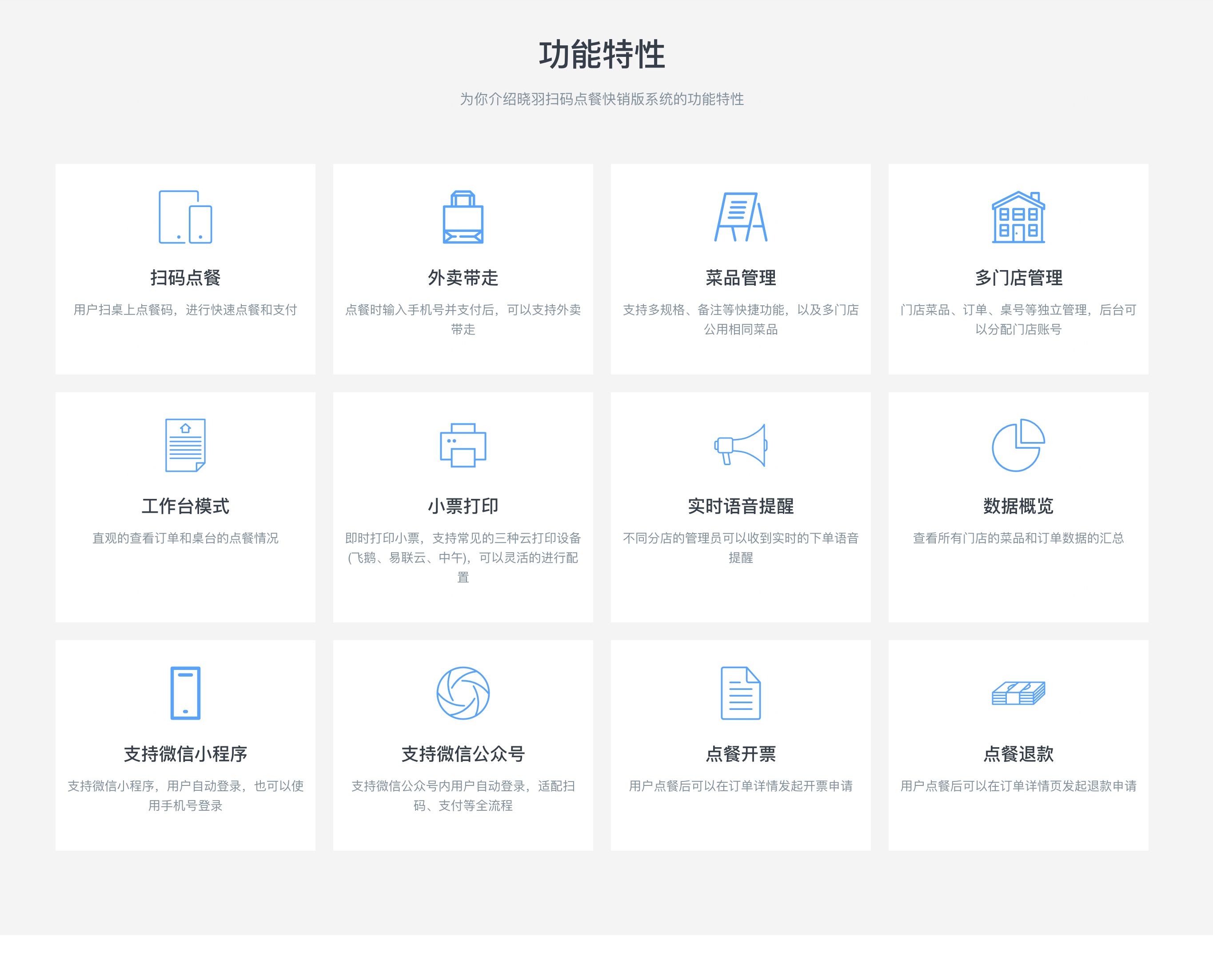 免费资源搜索神器:下载量高效果佳-软件技巧