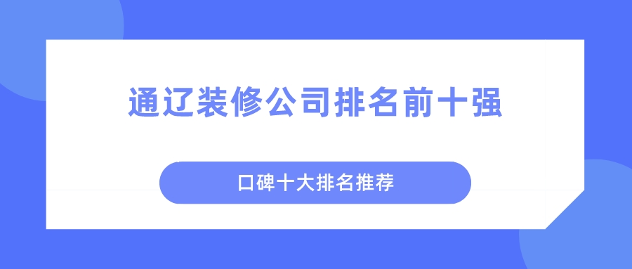2025年5月26日 第26页