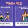 Ispeak是什么意思,怎么时常看到呀?