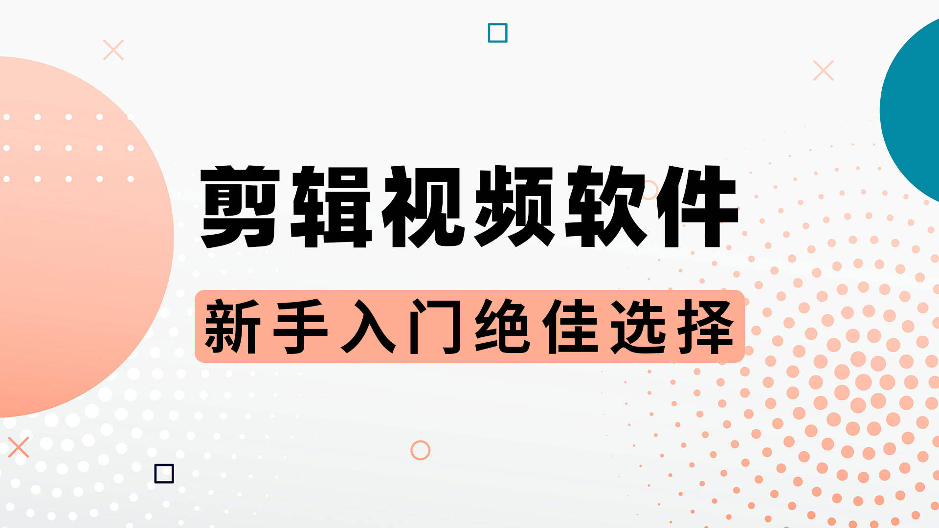 2025年5月 第382页