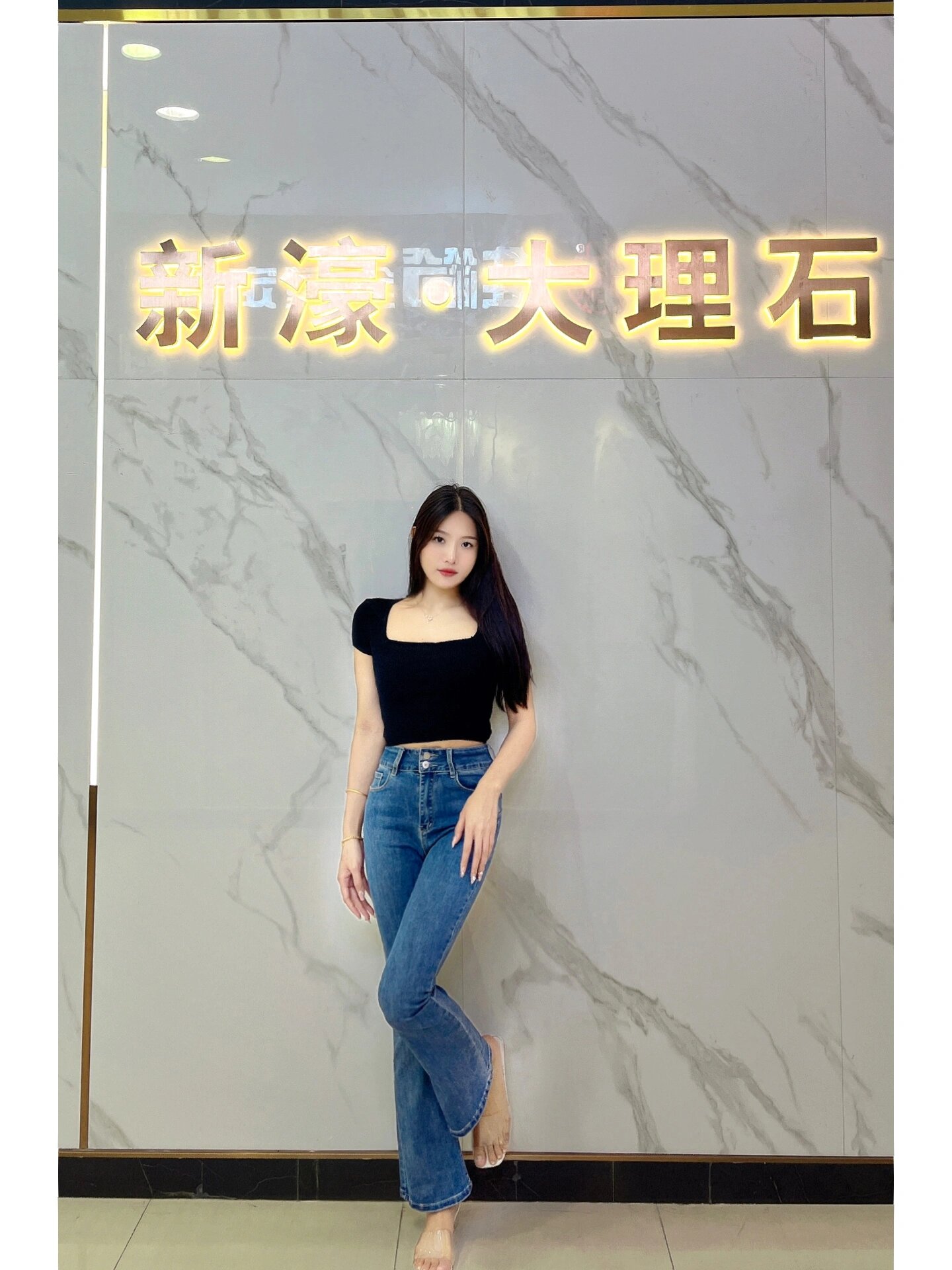 壤驷韶美