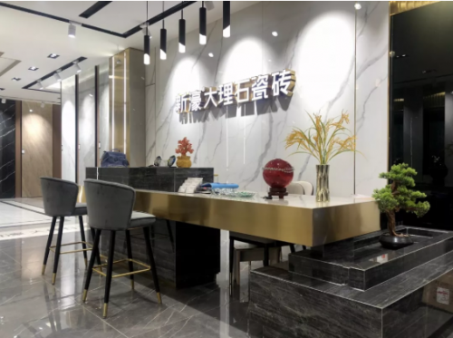 谁知道新濠大理石瓷砖品牌怎么样?