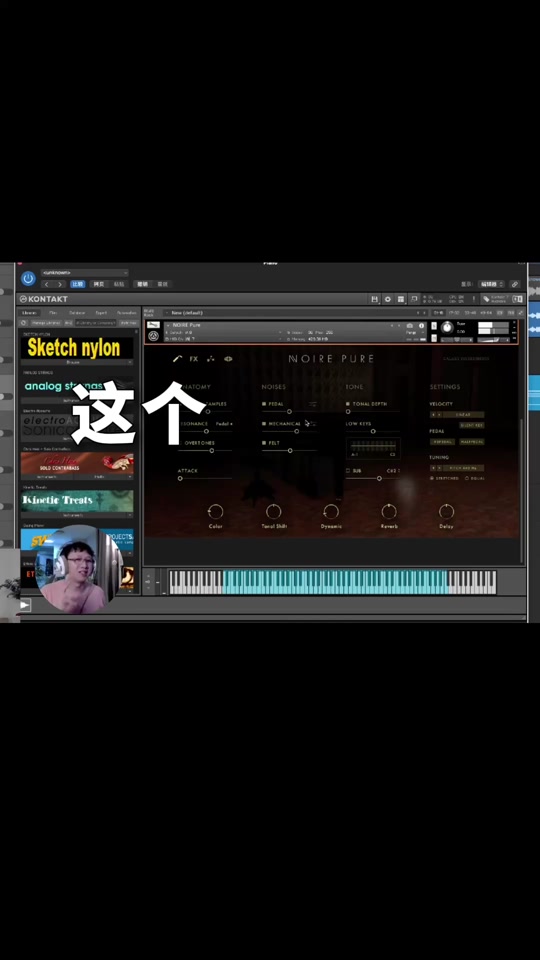 【cubase5中文版下载】Cubase55.1