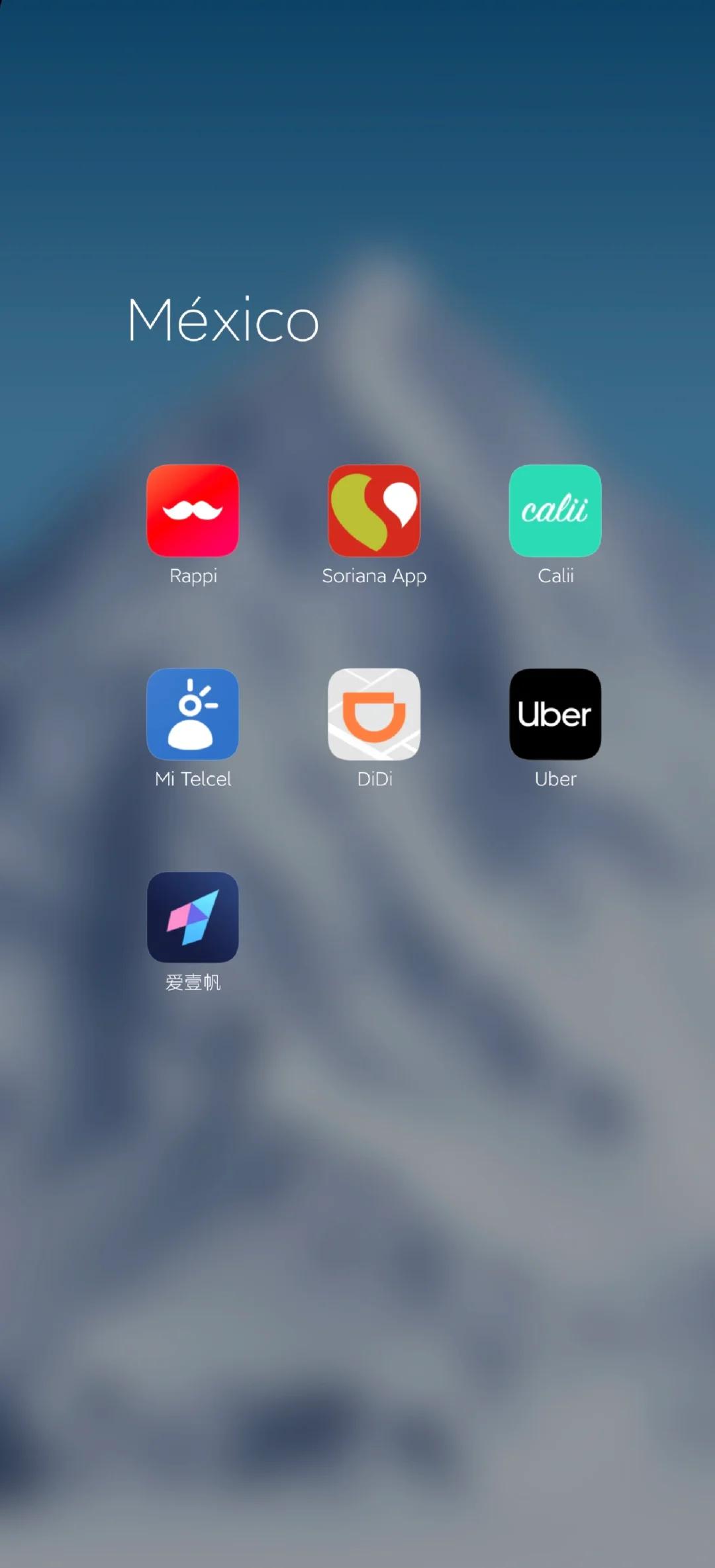 划个屏也能赚钱5款帮你挣钱的App推荐_4G评测
