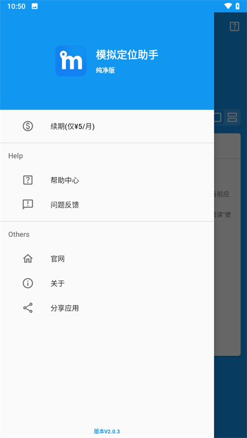 手机助手软件选择哪些2024免费手机助手软件推荐