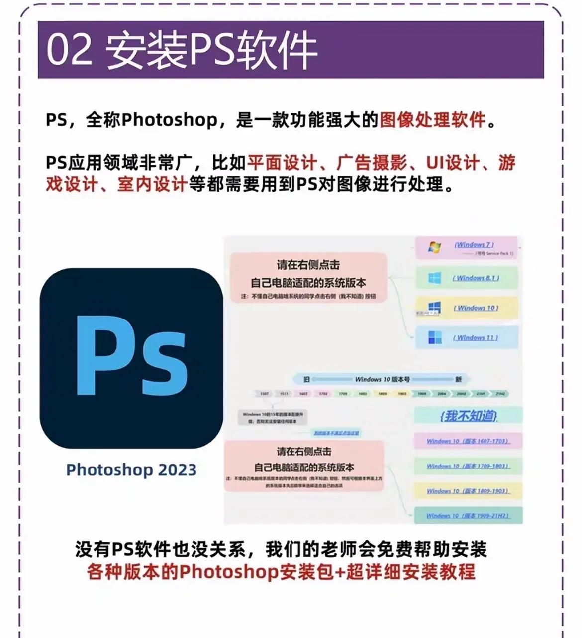 红清晖