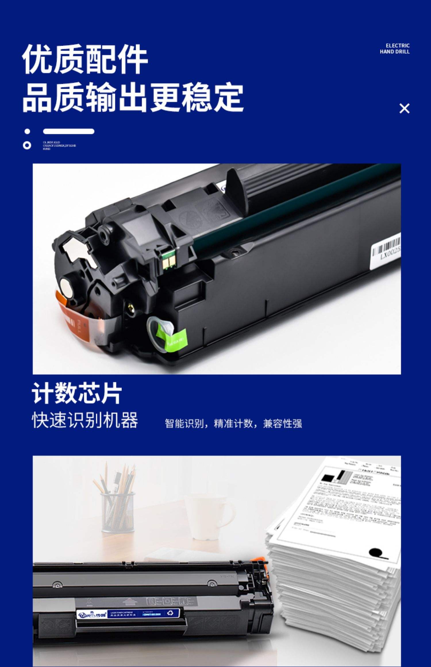 【hp1007打印机】hp1007打印机最新信息