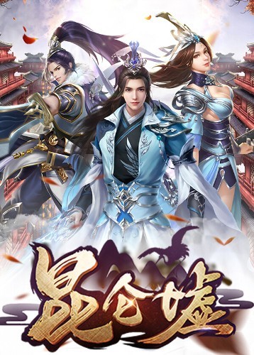 交易卡牌游戏有哪些十大必玩交易卡牌游戏排行榜前十
