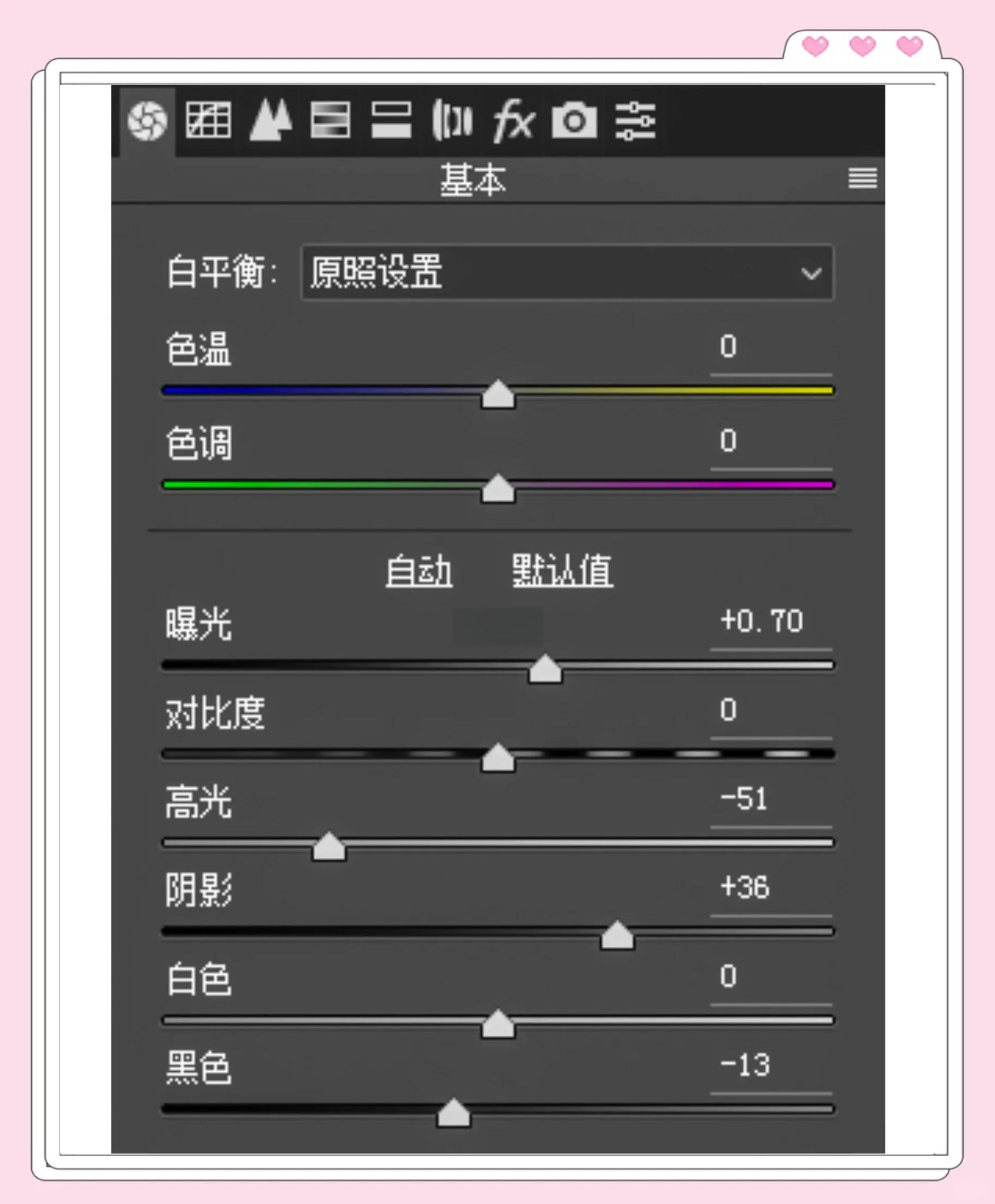 2025年5月 第361页