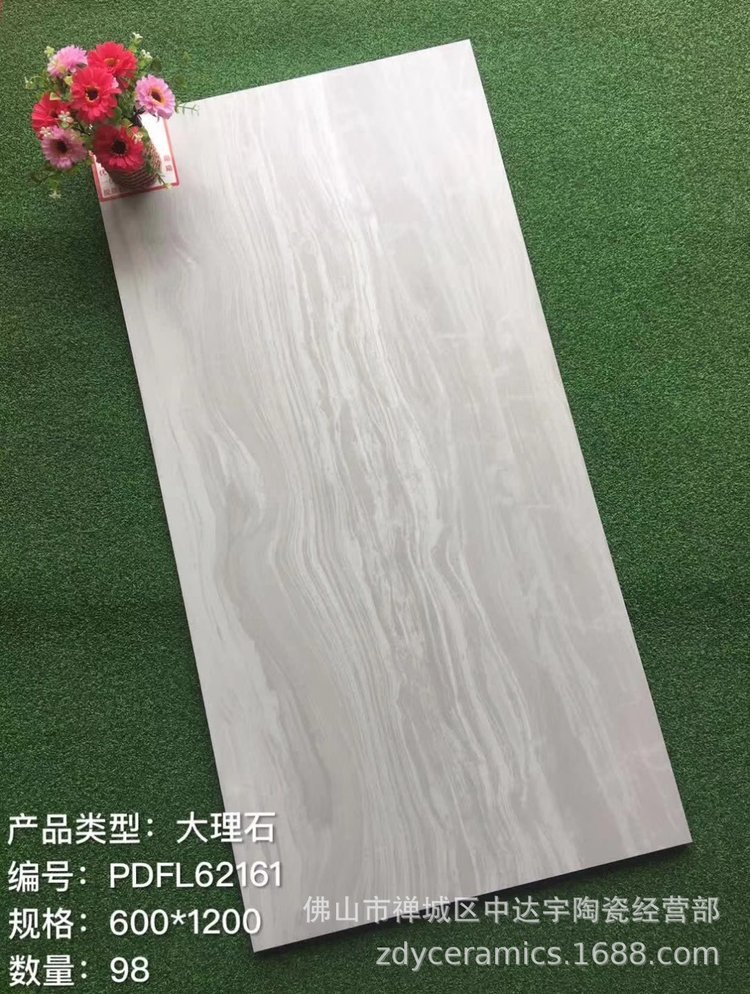 超平釉瓷砖的优缺点有哪些谁说说看