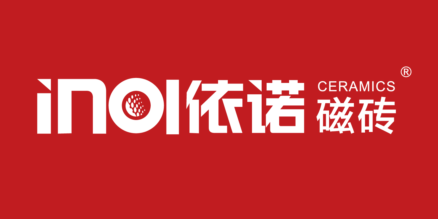 依诺瓷砖怎么样质量怎么样