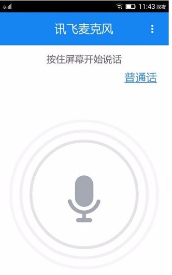 完美解码安装使用介绍_中关村在线软件资讯频道