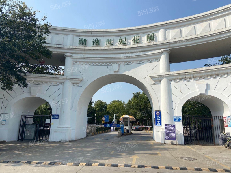 南京江宁湖滨世纪花园二手房房价是多少