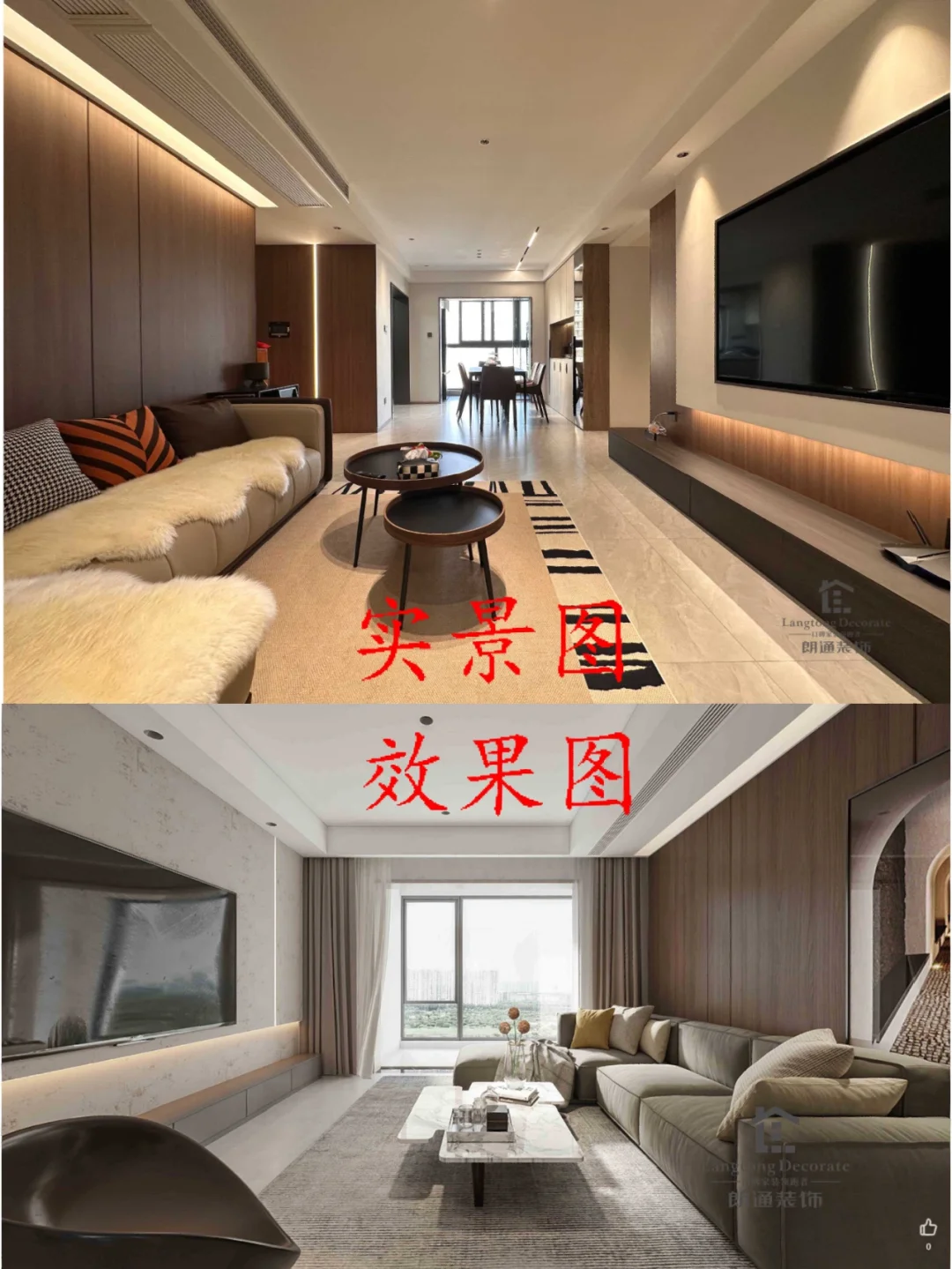 什么是样板房如何理解