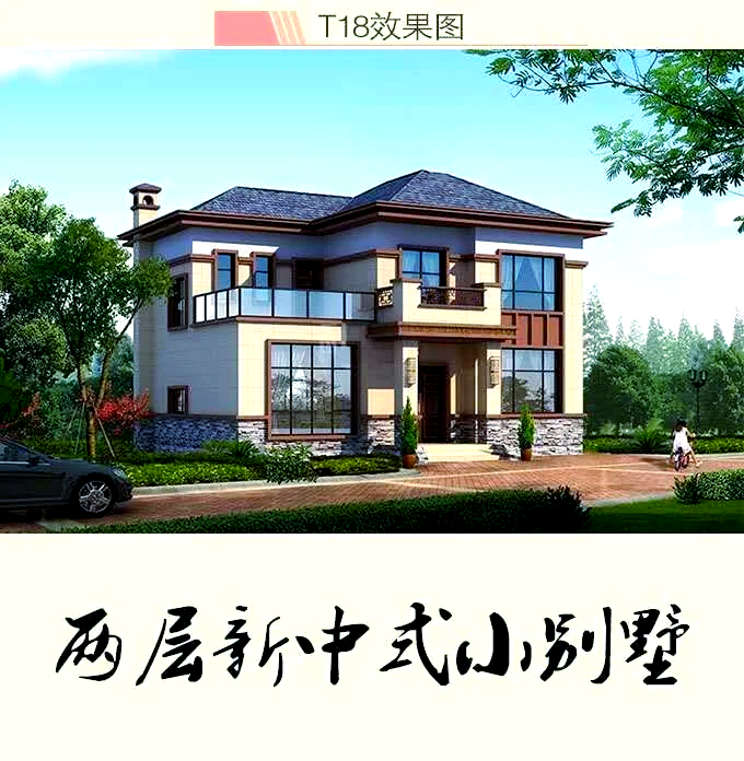 农村自盖别墅造价大概多少希望详细说说