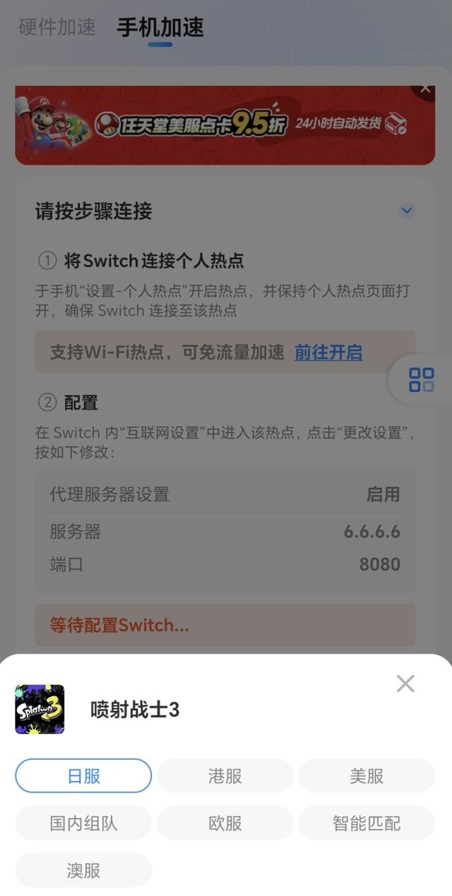 2025年5月27日 第60页