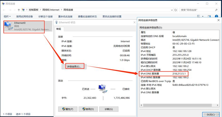FTP软件软件下载下载量高的FTP软件软件推荐