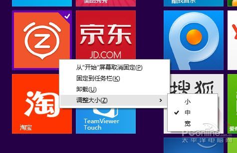 windowsupdate文件夹可以册吗?