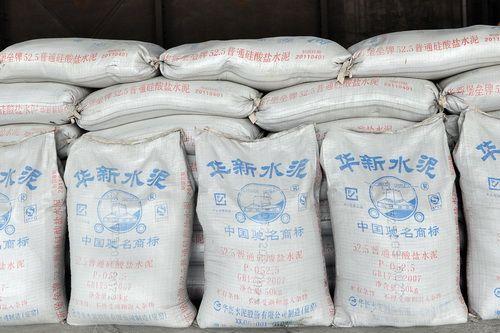 各位谁了解常州黄沙水泥多少钱一吨