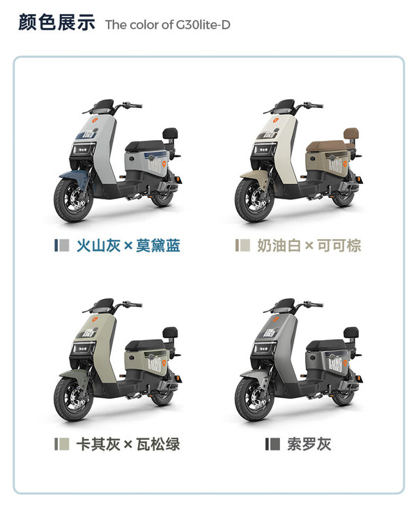 雅迪X3市场标价是多少?时速多少?配多大电池?