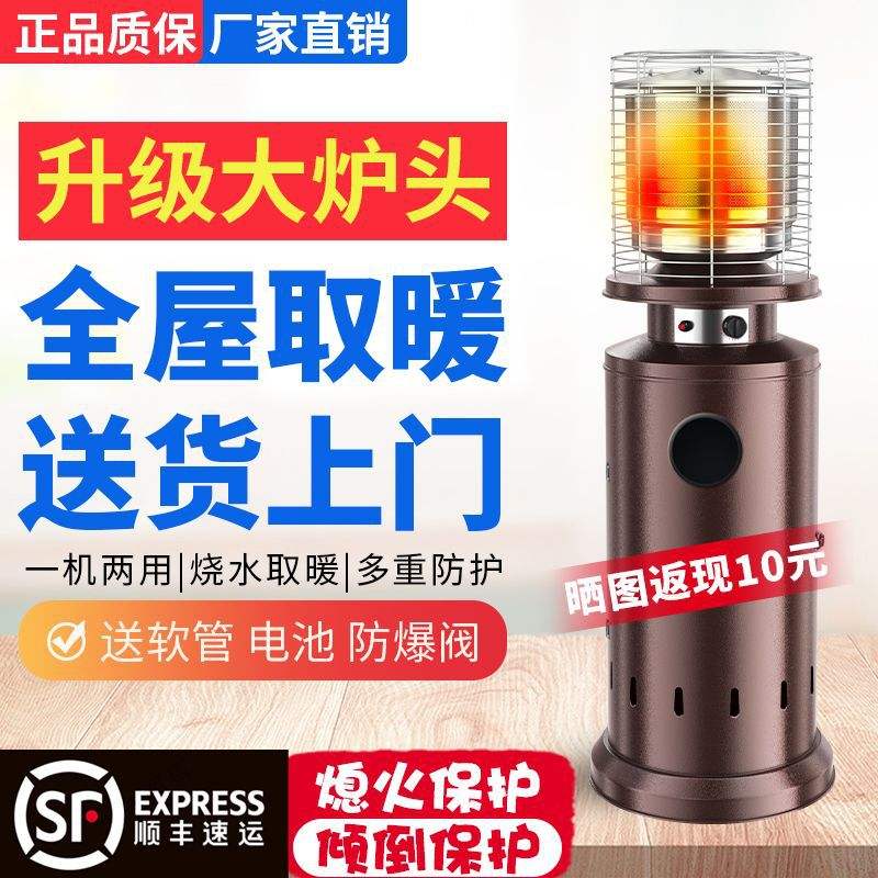 家用燃气取暖锅炉品牌排名前十的是哪些