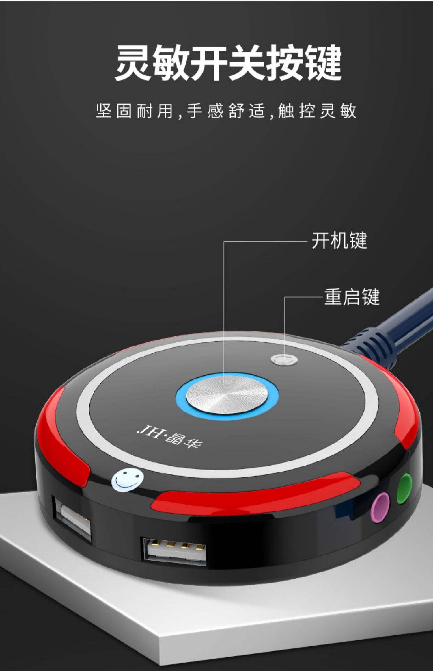 请问在网吧上网,开机的时候按什么键可以直接进入界面上?