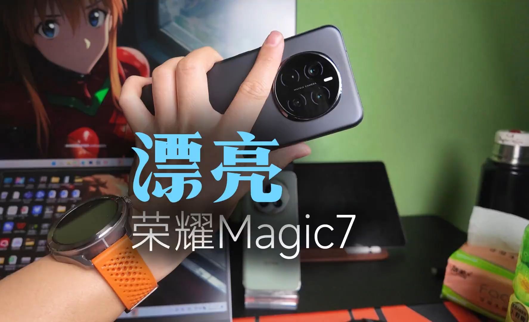 2025年5月 第318页