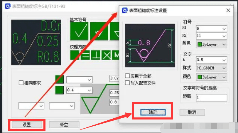 CAD看图王怎么打印图纸打印功能详解-软件技巧