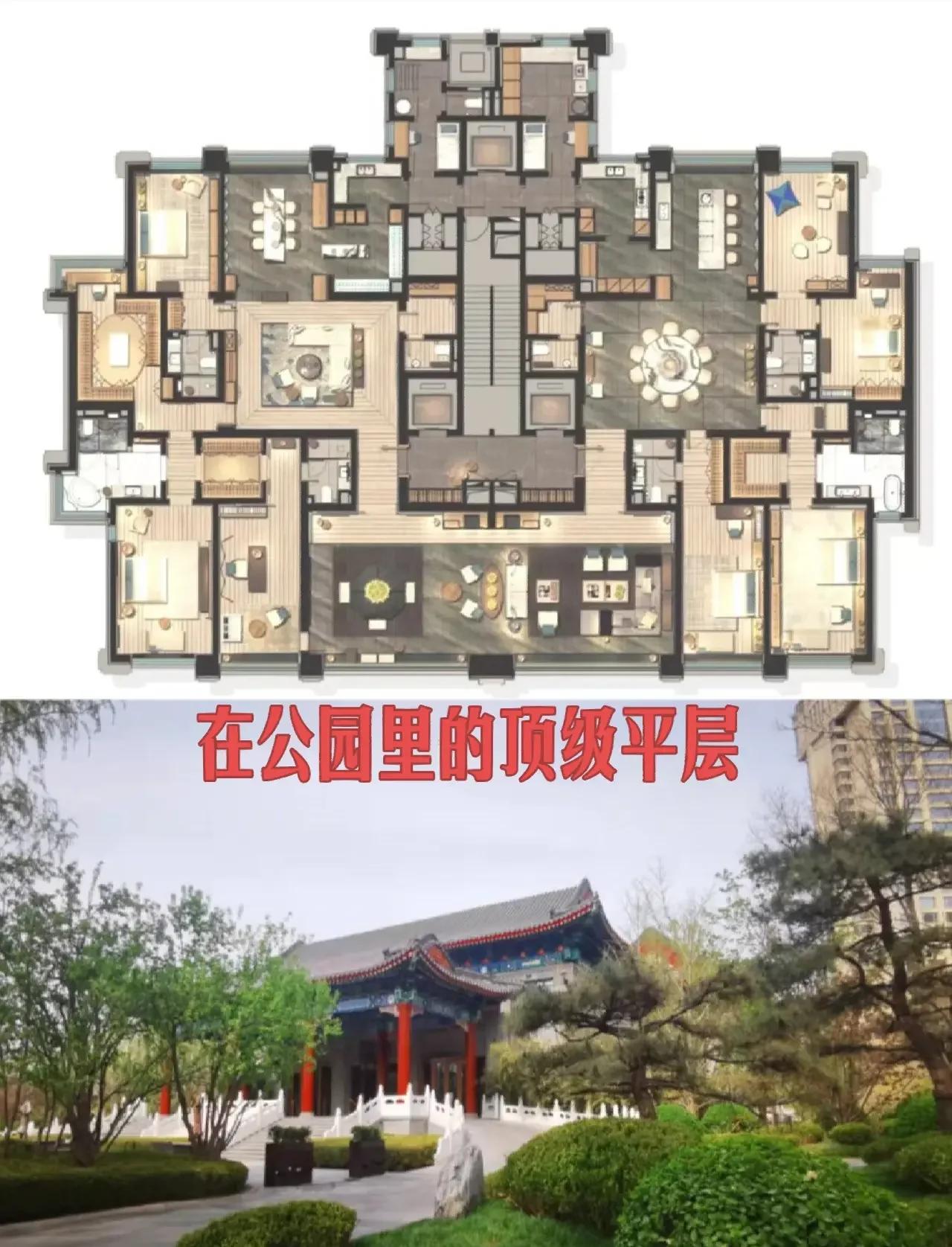 1000平方米有多大