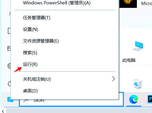 电脑安装驱动驱动精灵以后打开就黑屏为什么啊